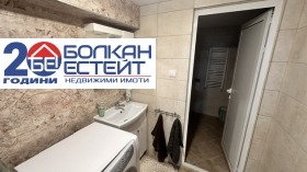 ������� ���� | Imot.bg � ����� ������ 9