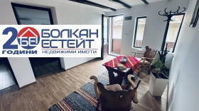 ������� ���� | Imot.bg � ����� ������ 11
