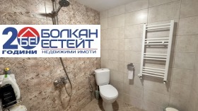 ������� ���� | Imot.bg � ����� ������ 10