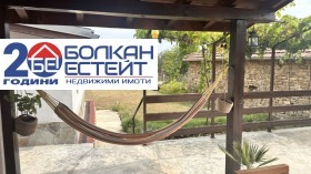 ������� ���� | Imot.bg � ����� ������ 15