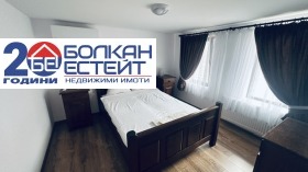 ������� ���� | Imot.bg � ����� ������ 12