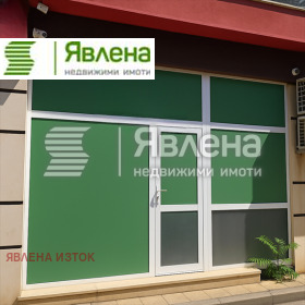 Продава магазин град София Център - [1] 