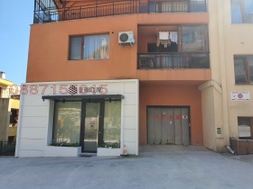 ������� ����� | Imot.bg � ����� ������ 5