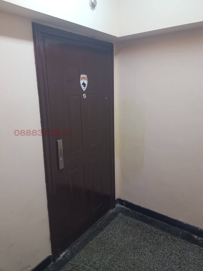 Til salgs  1 soverom Plovdiv , Tsentar , 35 kvm | 14533676 - bilde [13]