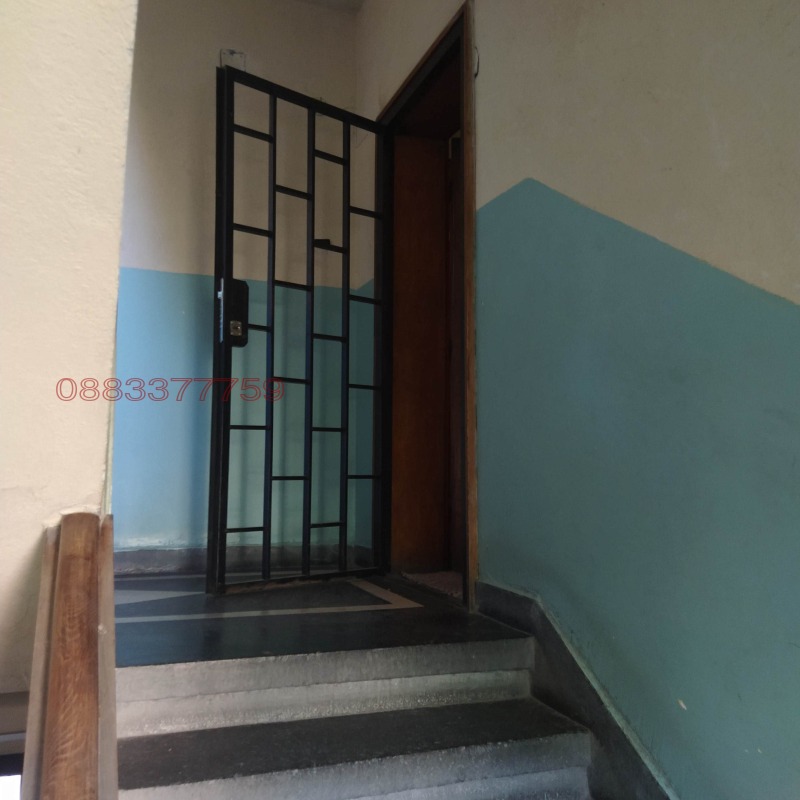 Te koop  3 slaapkamers Sofia , Banisjora , 127 m² | 95564788 - afbeelding [4]