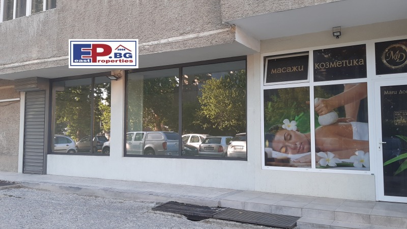 Na sprzedaż  Biuro Dobricz , Centar , 100 mkw | 30911023 - obraz [3]