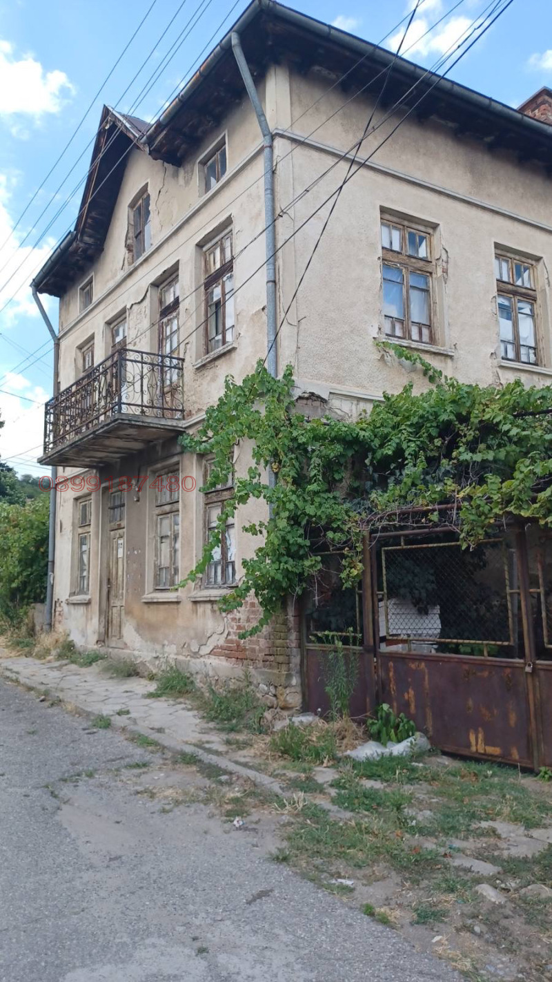 Продава КЪЩА, гр. Кочериново, област Кюстендил, снимка 5 - Къщи - 52786583