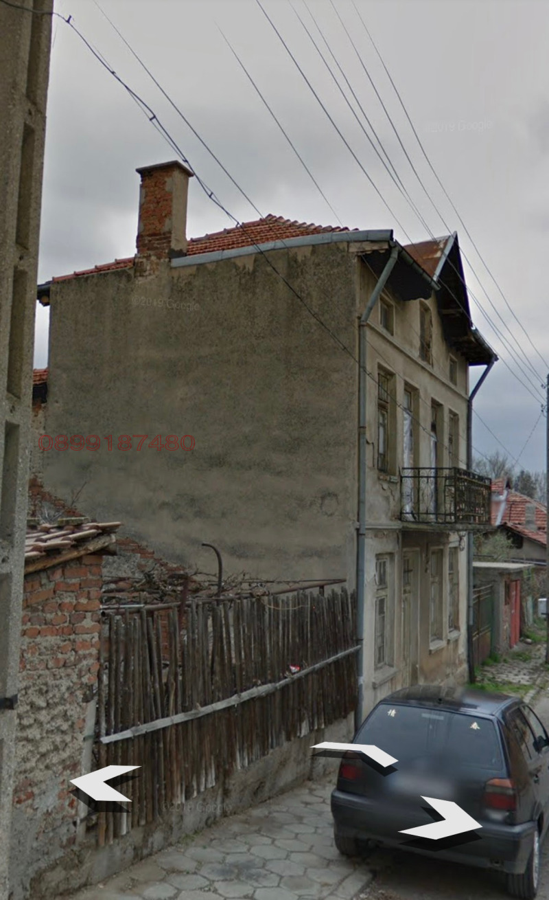 Продава КЪЩА, гр. Кочериново, област Кюстендил, снимка 6 - Къщи - 52786583