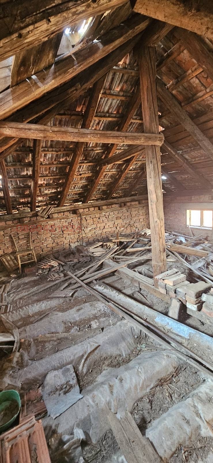 Продава КЪЩА, гр. Кочериново, област Кюстендил, снимка 12 - Къщи - 52786583