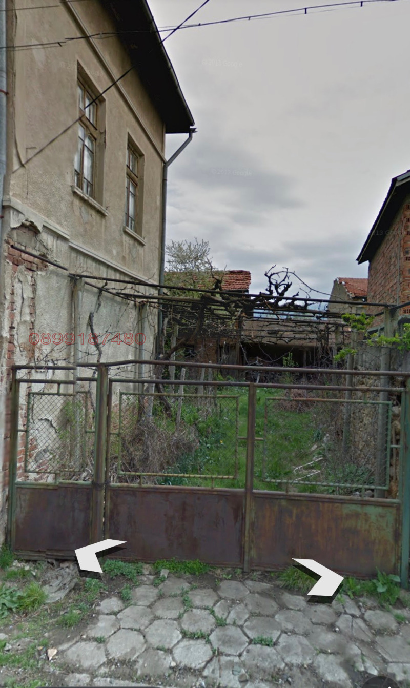 Продава КЪЩА, гр. Кочериново, област Кюстендил, снимка 3 - Къщи - 52786583