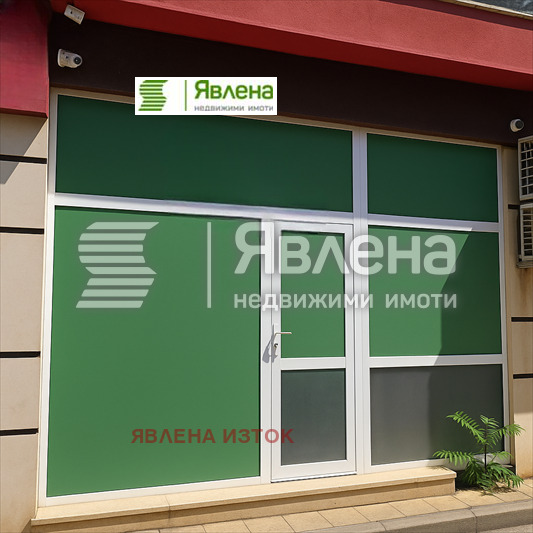 Продава  Магазин, град София, Център • 80 000 EUR • ID 58094378 — holmes.bg - [1] 