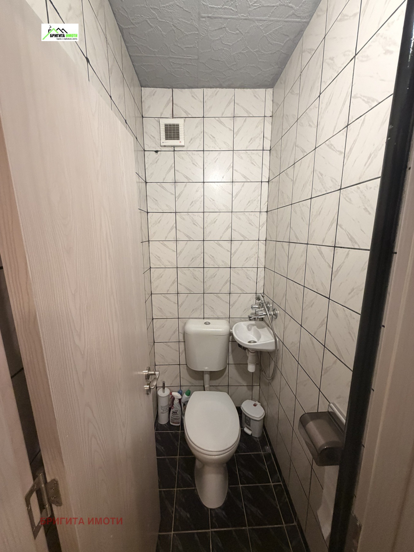 Продава 3-СТАЕН, гр. София, Люлин 5, снимка 9 - Апартаменти - 53801796