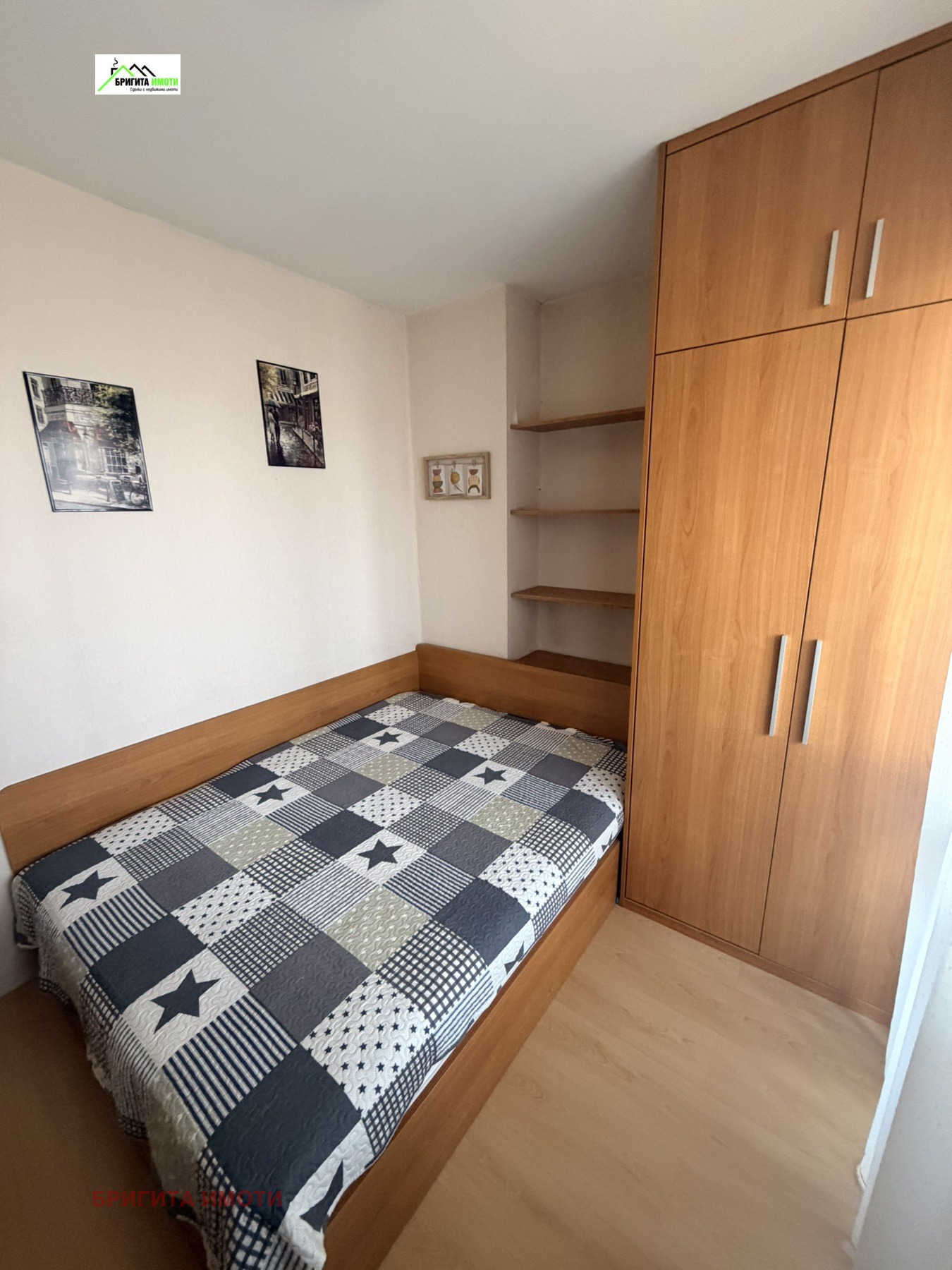 Продава 3-СТАЕН, гр. София, Люлин 5, снимка 3 - Апартаменти - 53801796