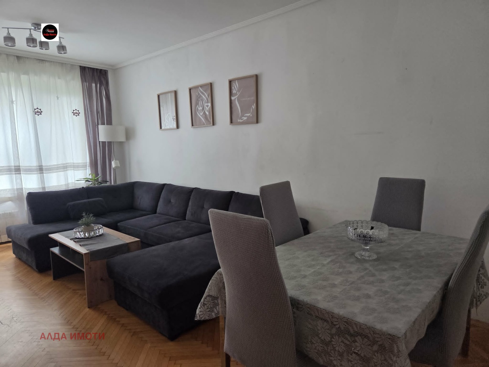 Продава 3-СТАЕН, гр. София, Сердика, снимка 5 - Апартаменти - 54400216