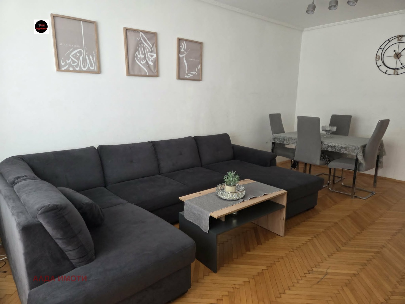 Продава 3-СТАЕН, гр. София, Сердика, снимка 8 - Апартаменти - 54400216