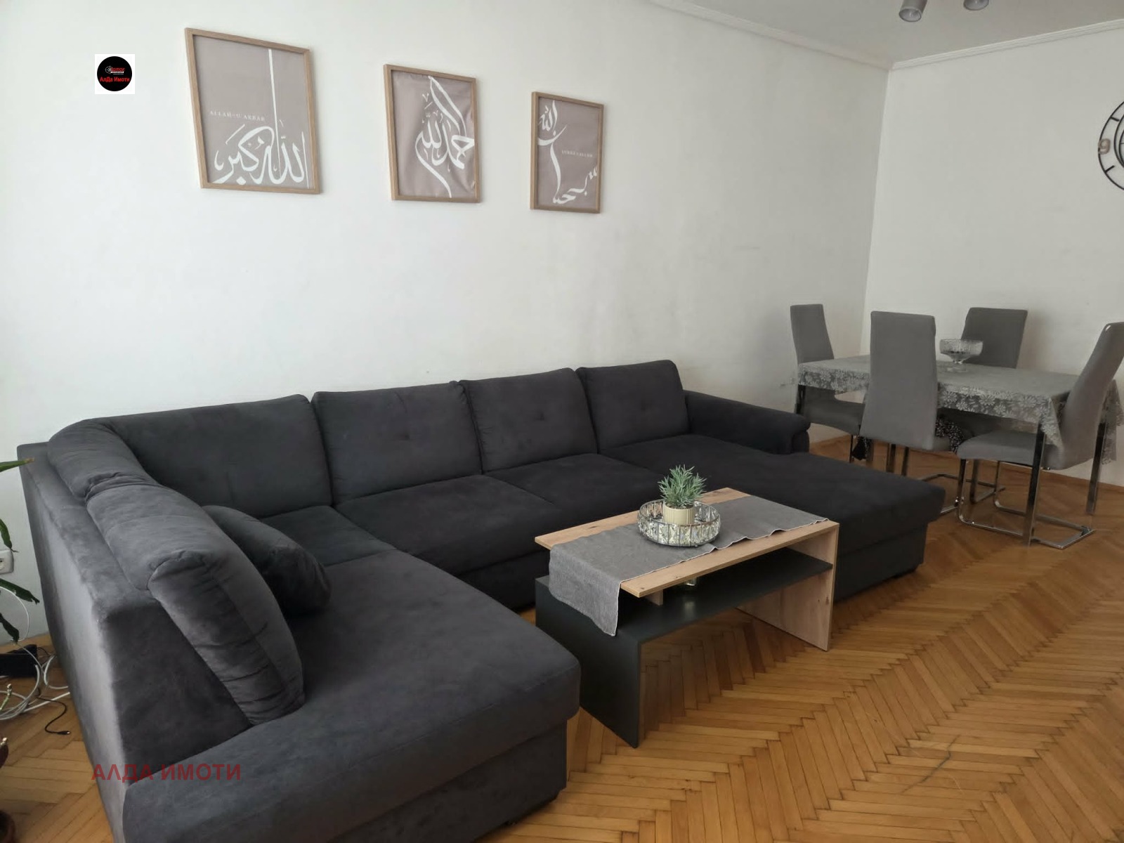 Продава 3-СТАЕН, гр. София, Сердика, снимка 6 - Апартаменти - 54400216
