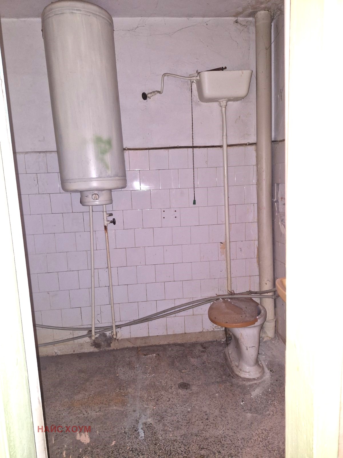 Продава 4-СТАЕН, гр. София, Лозенец, снимка 13 - Апартаменти - 53721242