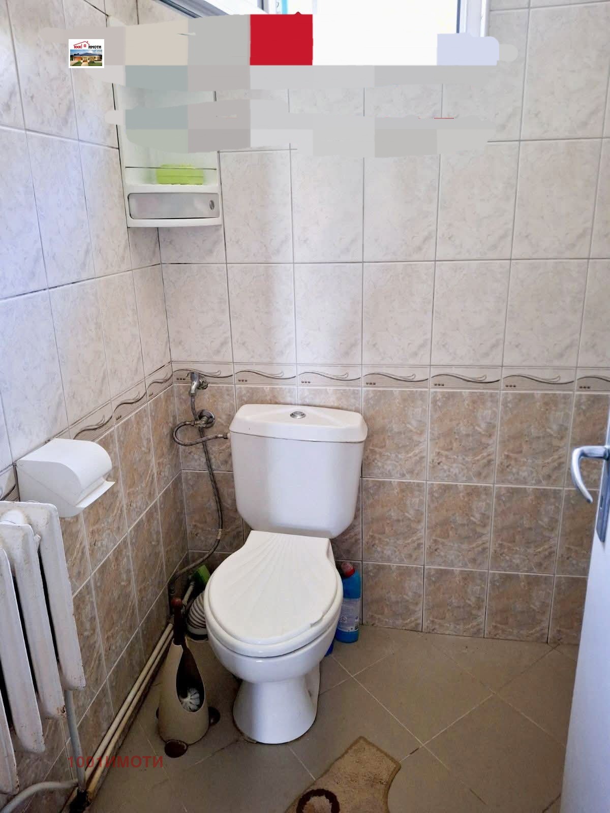 Продава КЪЩА, гр. Добрич, Христо Ботев, снимка 2 - Къщи - 54643252