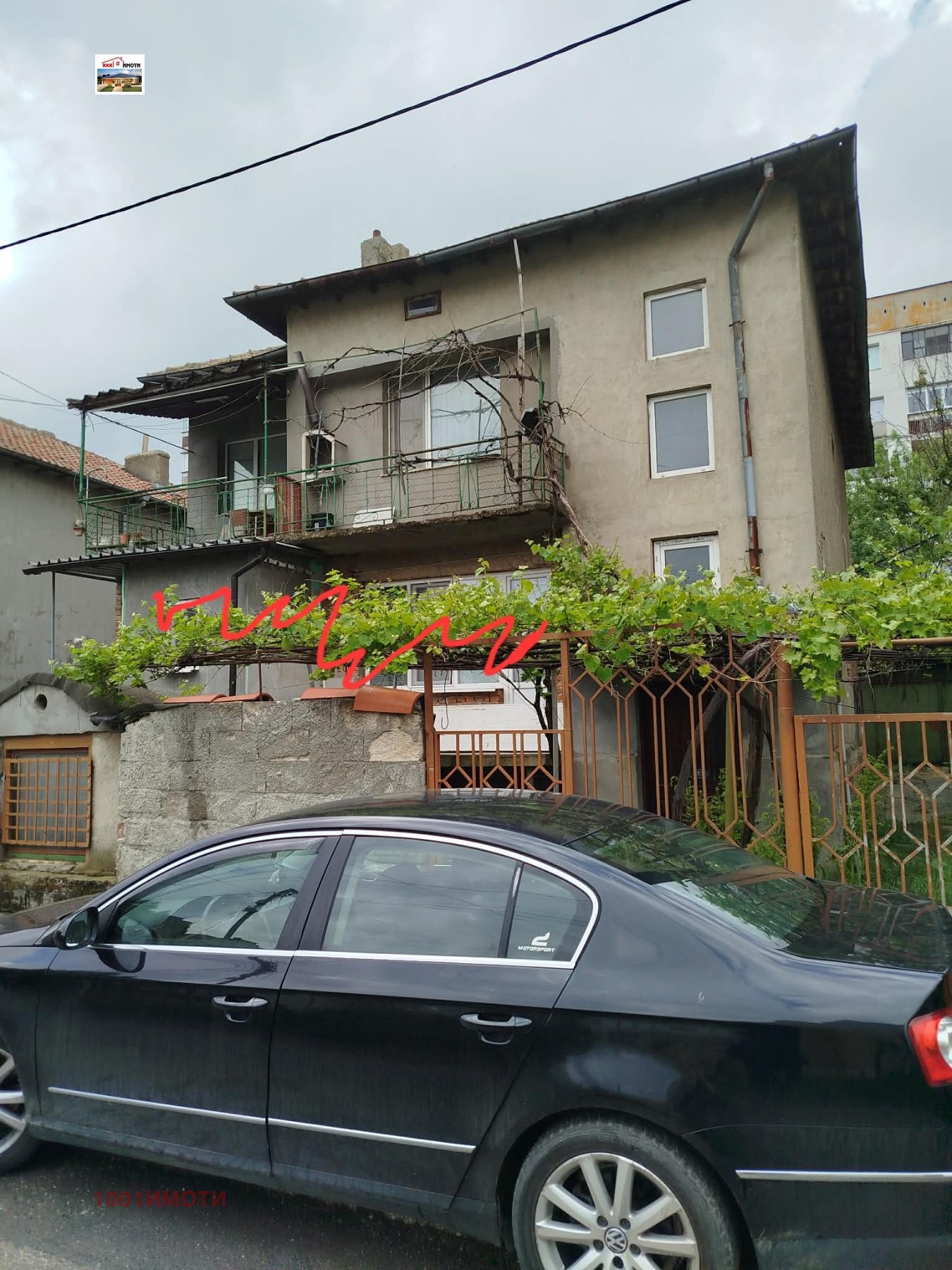 Продава КЪЩА, гр. Добрич, Христо Ботев, снимка 8 - Къщи - 54643252
