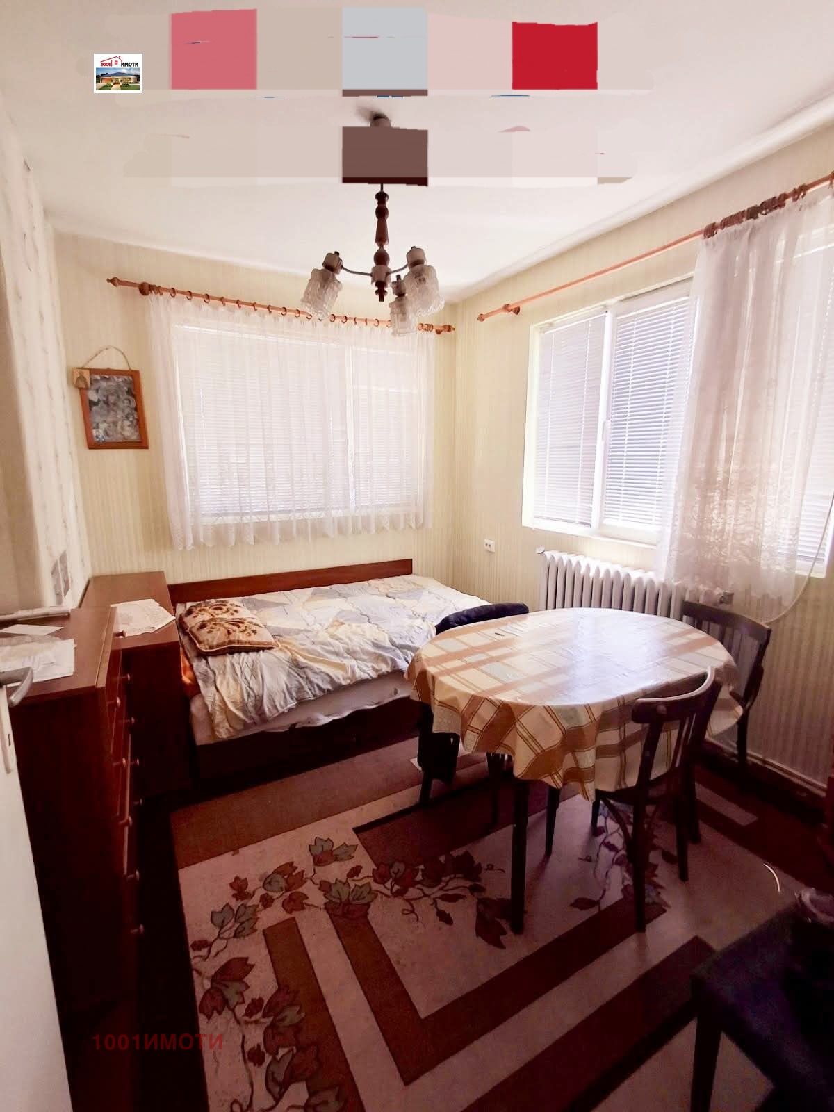 Продава КЪЩА, гр. Добрич, Христо Ботев, снимка 4 - Къщи - 54643252