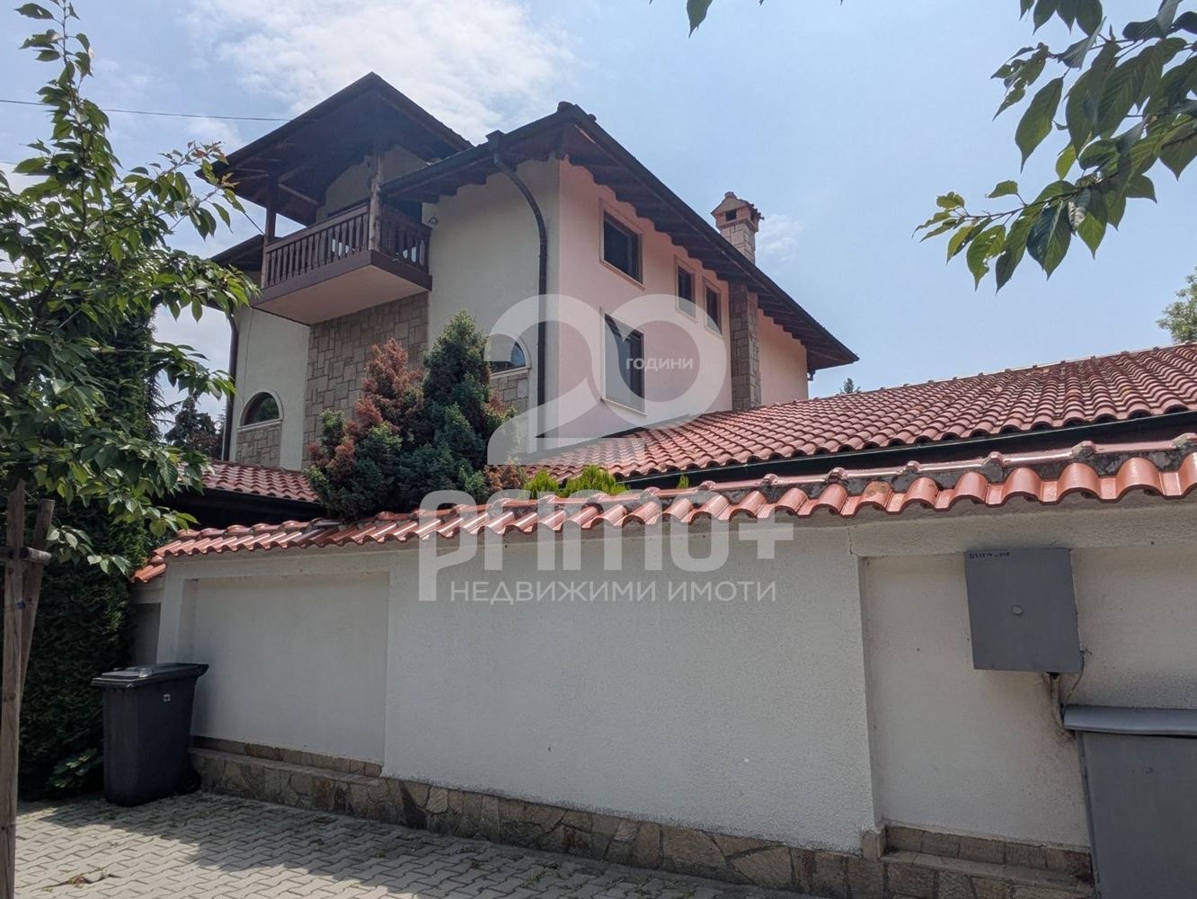 Продава КЪЩА, гр. София, гр. Банкя, снимка 9 - Къщи - 54120069