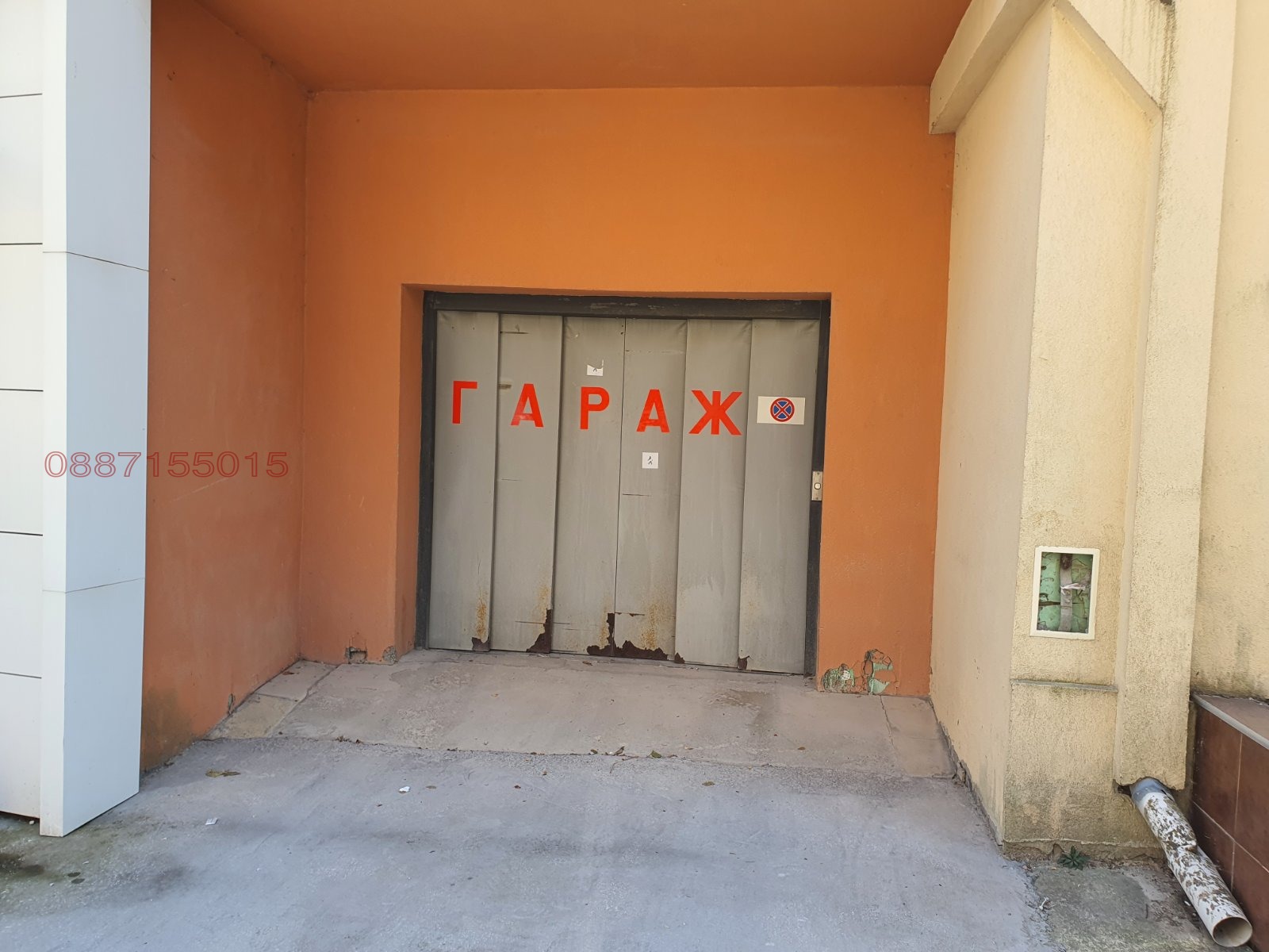 Продава ГАРАЖ, ПАРКОМЯСТО, гр. Варна, Бриз