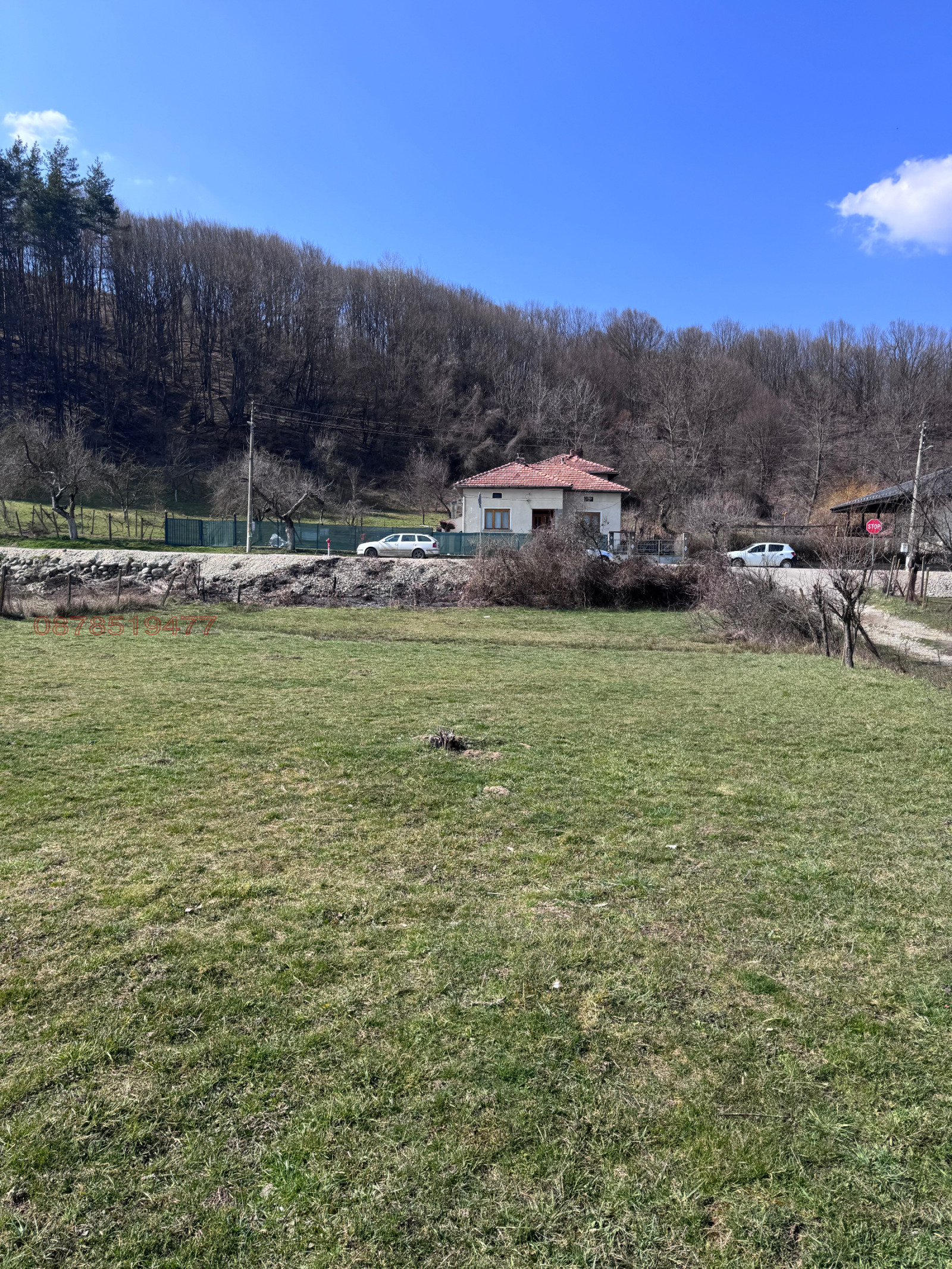 Продава ПАРЦЕЛ, гр. Априлци, област Ловеч, снимка 2 - Парцели - 54520116