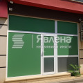 Продава МАГАЗИН, град София, Център • 80000 € • 58094378 — Holmes.bg