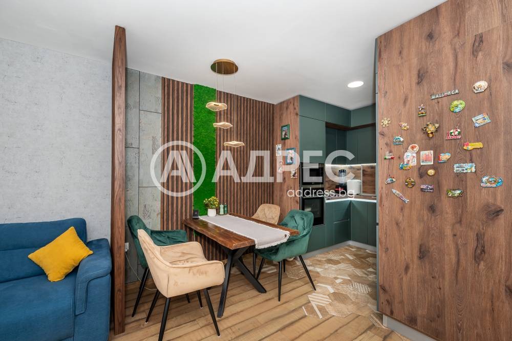 ������� 2-����� | Imot.bg � ����������� 1