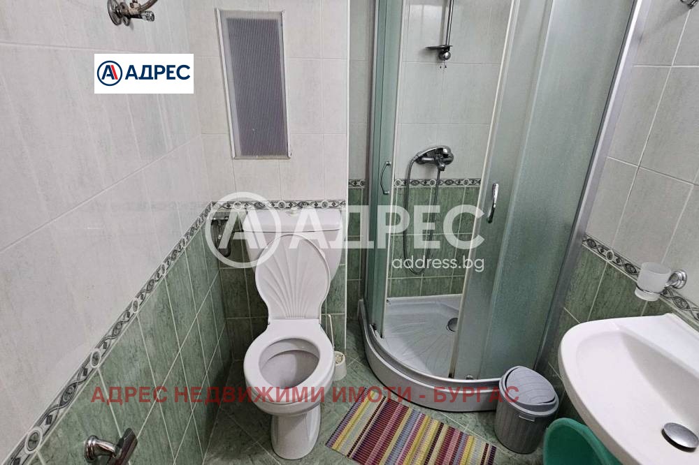 ������� 2-����� | Imot.bg � ����������� 7