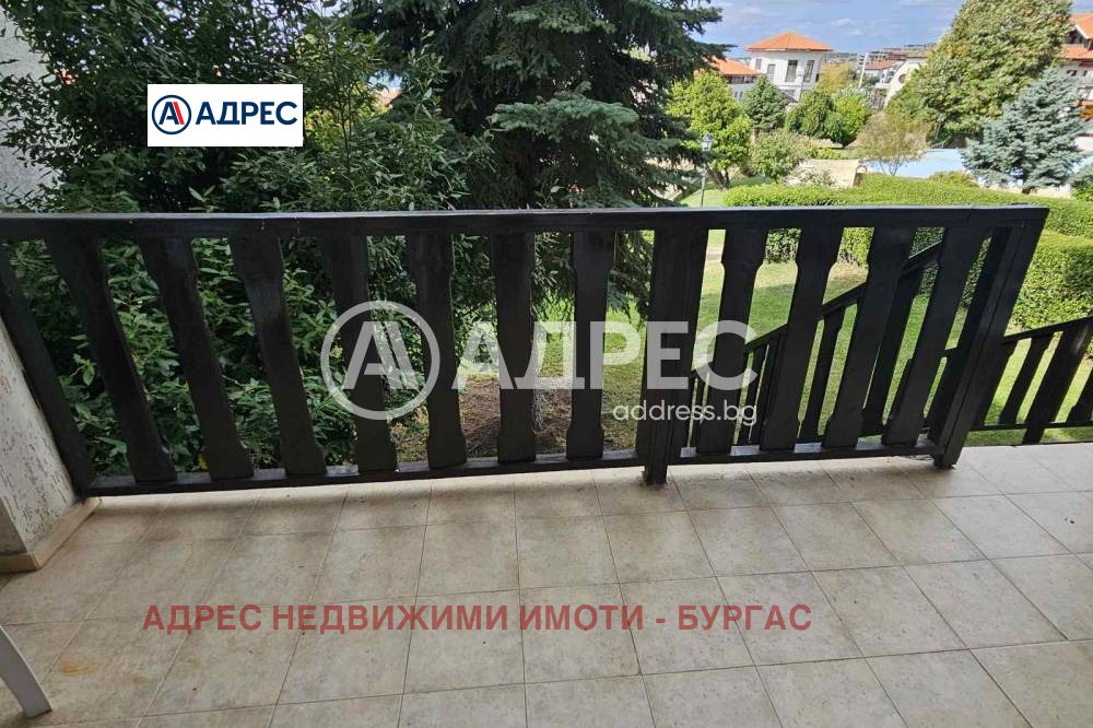 ������� 2-����� | Imot.bg � ����������� 8