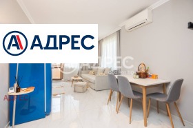 2-стаен град Варна, Бриз