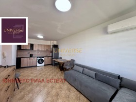 Zu verkaufen 1 Schlafzimmer