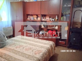 2 camere da letto Kiuchuk Parig, Plovdiv 2