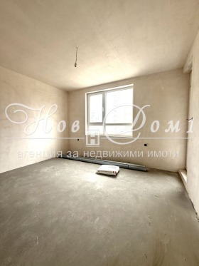 2 hálószobás Ostromila, Plovdiv