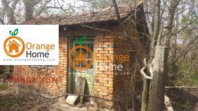 ������� ���� | Imot.bg � ����� ������ 5