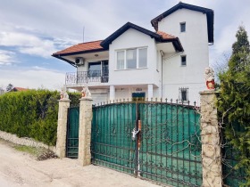 En venta Casa