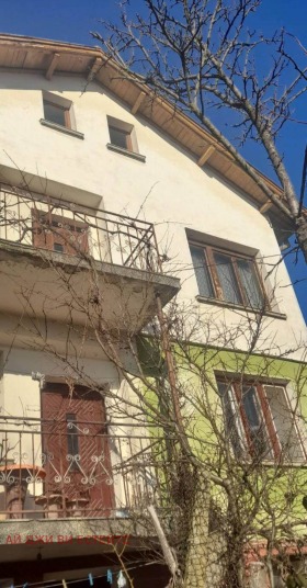 Ev Vlado Triçkov, bölge Sofia
