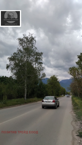 Spiknutí Dupnica, oblast Kyustendil 4