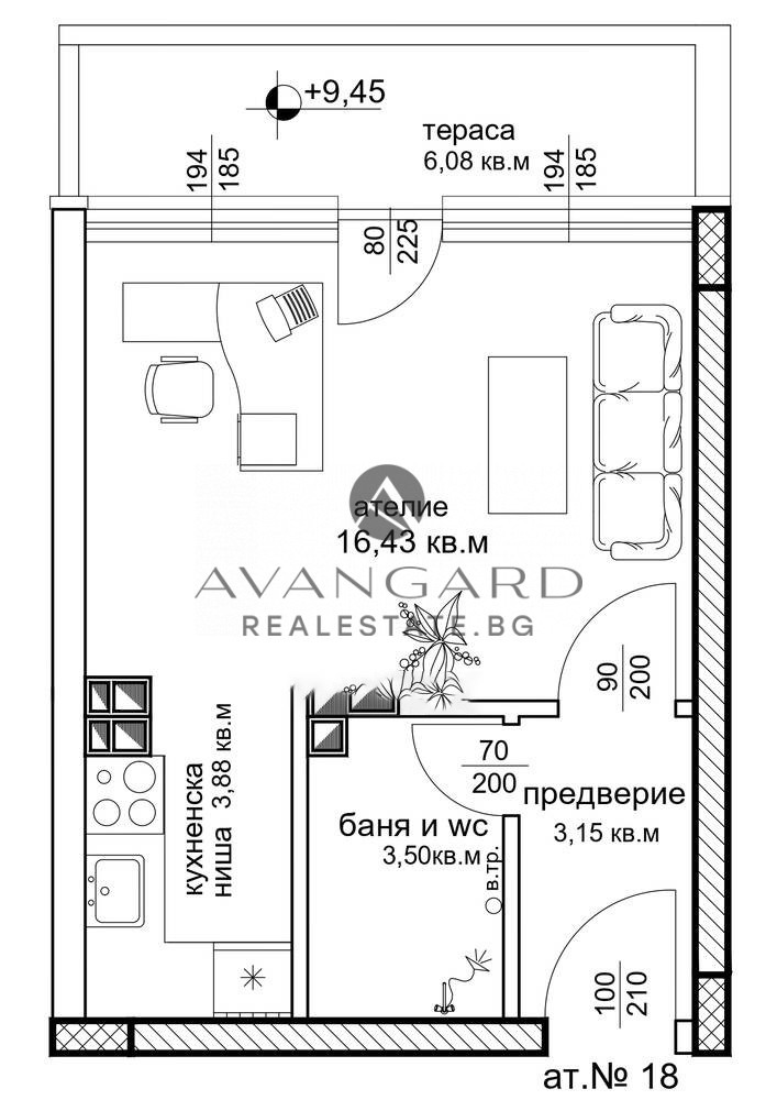 Продава 1-СТАЕН, гр. Пловдив, Център, снимка 2 - Апартаменти - 53888686