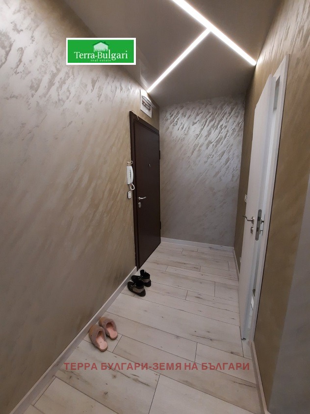 Продава  3-стаен град Перник , Изток , 117 кв.м | 74548410 - изображение [15]