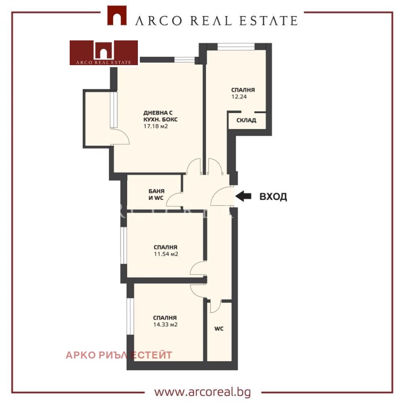 À venda  3 quartos Sofia , Lozenec , 116 m² | 54281900