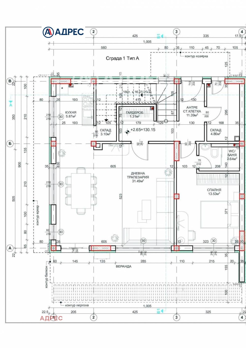 Satılık  Ev Varna , m-t Dolna Traka , 204 metrekare | 65363464 - görüntü [4]