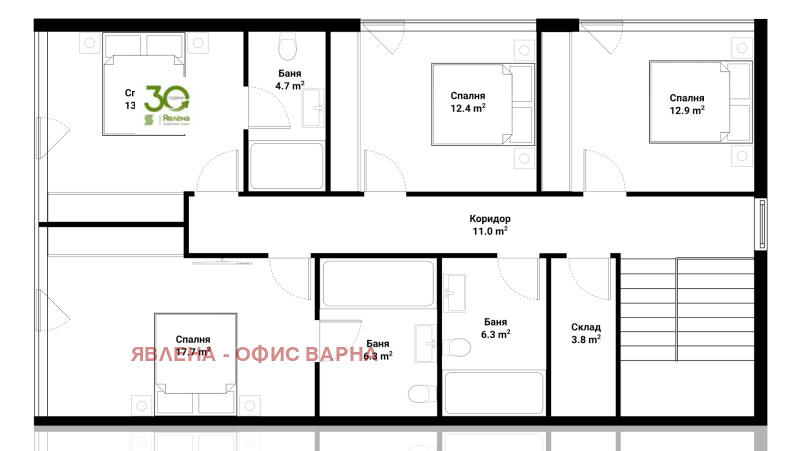 Продава КЪЩА, гр. Варна, Галата, снимка 3 - Къщи - 52418156
