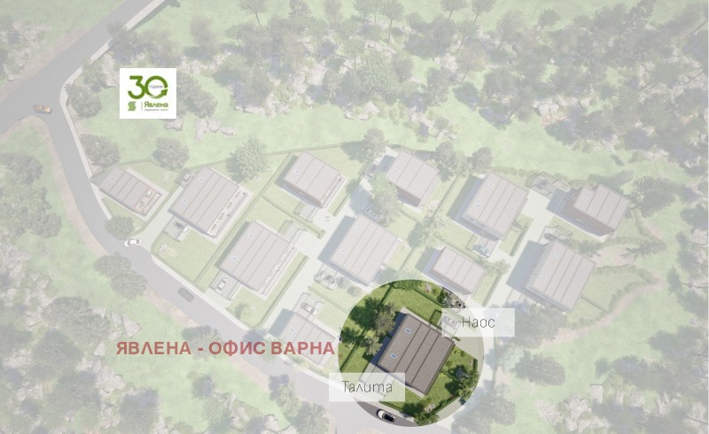 Продава КЪЩА, гр. Варна, Галата, снимка 5 - Къщи - 52418156