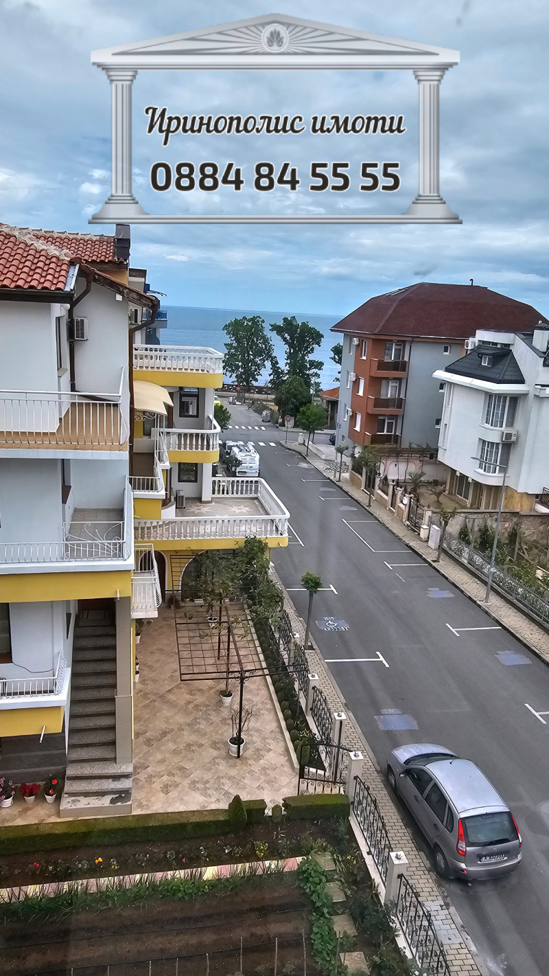 À vendre  Hôtel région Bourgas , Kiten , 620 m² | 96088640 - image [2]