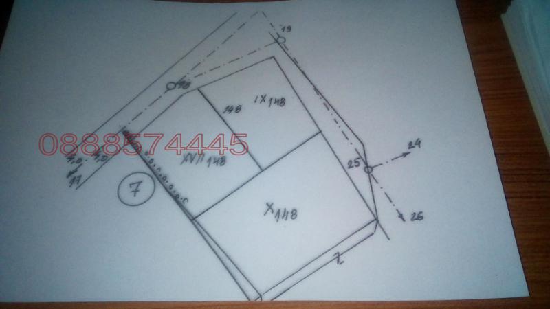 Продава ПАРЦЕЛ, с. Александрово, област Стара Загора