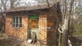 Продава  Къща област Добрич , с. Змеево , 100 кв.м | 47857621 - изображение [5]