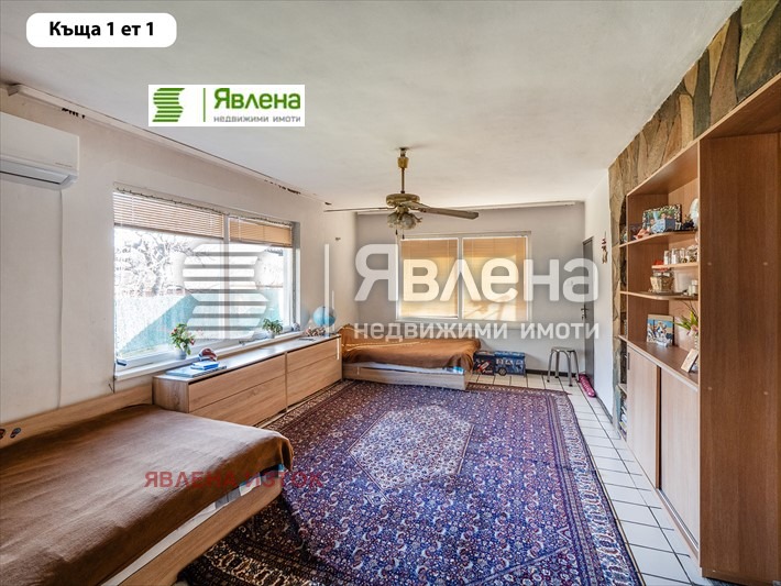 ������� ���� | Imot.bg � ����������� 8