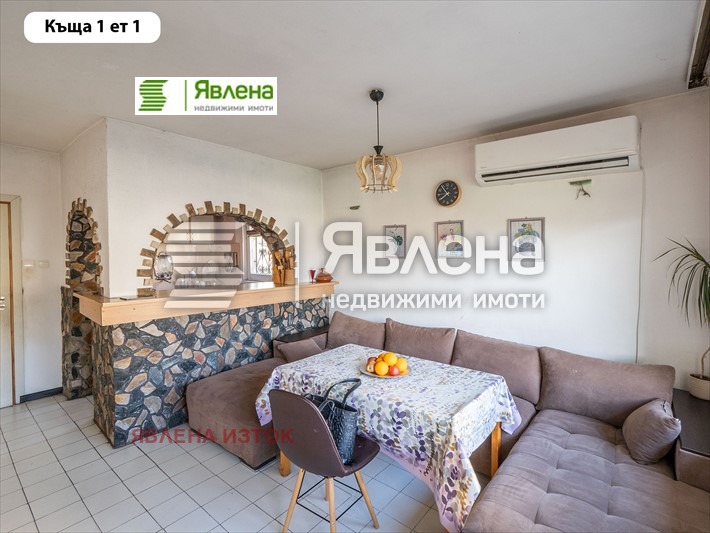 ������� ���� | Imot.bg � ����������� 5